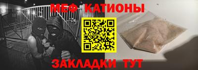 синтетический гашиш Лесосибирск
