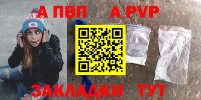 героин Ликино-Дулёво