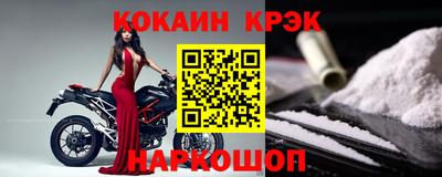 прущая мука Малгобек