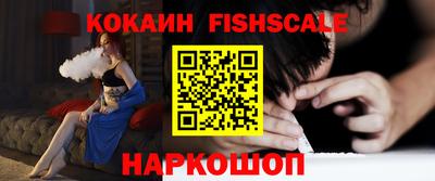 mdma Мариинск