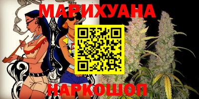 mdma Мариинск