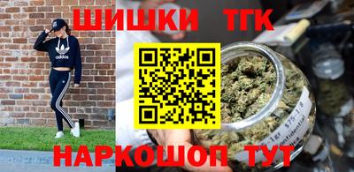 героин Ликино-Дулёво