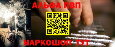 mdma Мариинск