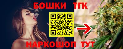 героин Ликино-Дулёво