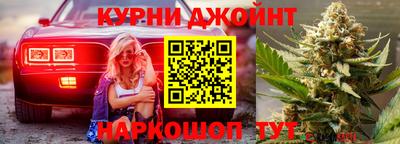 героин Ликино-Дулёво