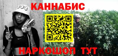 героин Ликино-Дулёво
