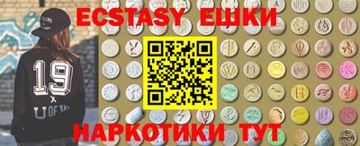героин Ликино-Дулёво