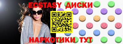 прущая мука Малгобек