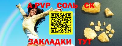 героин Ликино-Дулёво