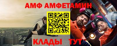 синтетический гашиш Лесосибирск