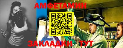героин Ликино-Дулёво