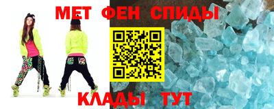 синтетический гашиш Лесосибирск