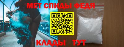 героин Ликино-Дулёво
