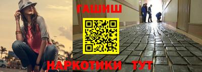 mdma Малоярославец