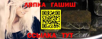 mdma Малоярославец