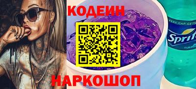героин Ликино-Дулёво