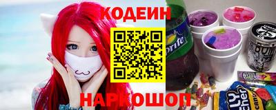 героин Ликино-Дулёво