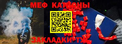 синтетический гашиш Лесосибирск