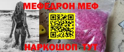 героин Ликино-Дулёво