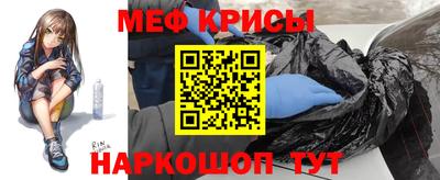 героин Ликино-Дулёво