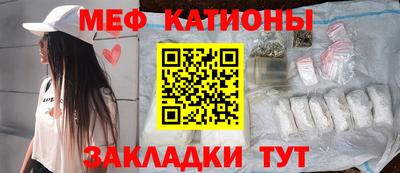 синтетический гашиш Лесосибирск